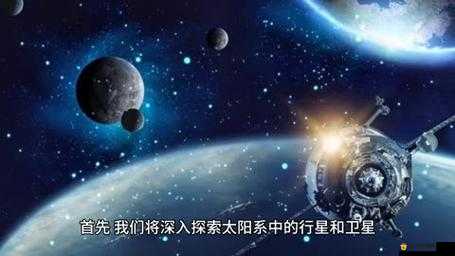 三叶草 fy3366 在线观看：探索未知的奇幻世界